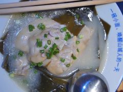 -丁阿纸面馆
