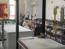 -优乐府母婴月子中心(开运街店)