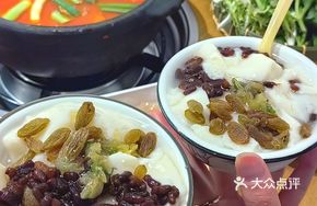 Tofu Fermented Rice Wine