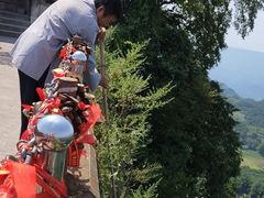 -綦江古剑山