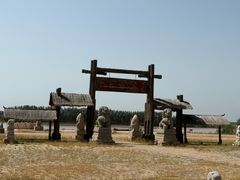 -黄沙古渡原生态旅游区