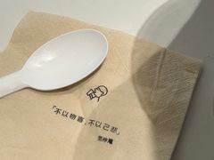 -喜茶(杭州滨江宝龙店)