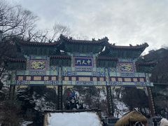 -老君山风景名胜区