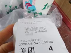 -1点点(学府路店)