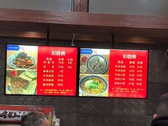 -马洪小炒泡馍馆(钟楼回民街店)