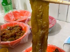 辣椒-咱家王新国把子肉(县东巷店)