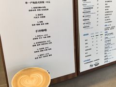 -MOLECULECOFFEE.MANDO 莫勒喝咖啡