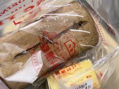 -红叶蛋糕(广达路总店)