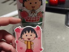 -海底捞火锅(龙湖北京大兴天街店)