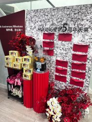 -HUII NAIL绘京美甲美睫会馆