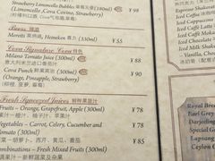 菜单-COVA(新天地Xintiandi店)