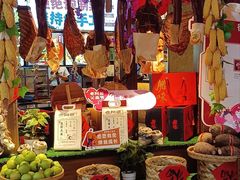 -老阿爸鲜鱼土菜(园区永旺店)