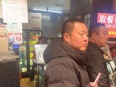 -姚记炒肝店(簋街店)