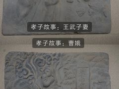 -南越王博物院(王宫展区)