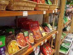 -锅圈食汇火锅烧烤食材超市(回龙观店)