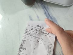 -清真喜兰老丁羊汤特色小吃