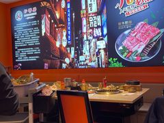 -妙香居韩国烤肉(容桂天佑城店)