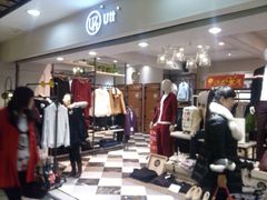 远东服装大厦-远东服装大厦