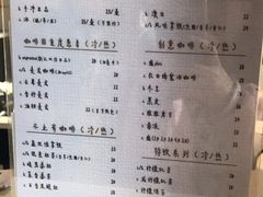 -微饮cafe
