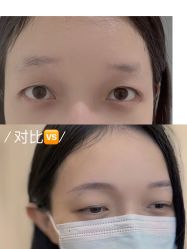 -本小姐美学·半永久纹眉野生眉