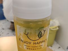 -小半有礼(天河南店)