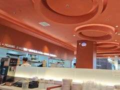 -黄记煌三汁焖锅(首创奥特莱斯店)