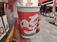 -礼泉醪糟作坊(永兴坊店)