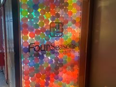 -百纳·锦绣江南 (百纳瑞汀酒店)