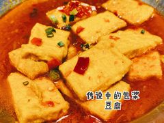 -楼兰古丽·新疆拌面·清真(华阳城店)