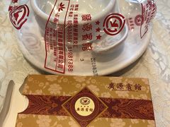 -中国吉菜名店广源宾馆餐厅