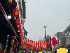 -小杨翘脚牛肉
