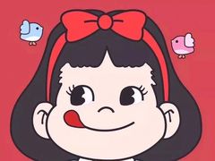 -春熙台·韩国料理(宝安西乡店)