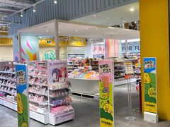 -KKV(南京新城市广场店)