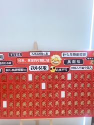 -幼泡泡连锁美容医疗