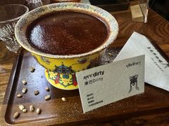 -乌托邦咖啡(武侯祠店)