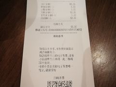 -大食代美食广场(迪士尼小镇店)