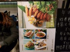 -Pho Asia 亚阁越南料理(上海来福士广场店)