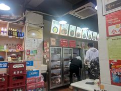 -蜀串香牛杂火锅串串
