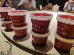 -青年公社烤鸭(熙悦天街店)