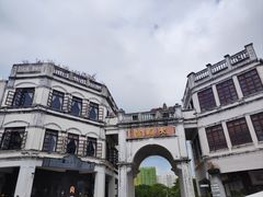 -海口骑楼小吃街