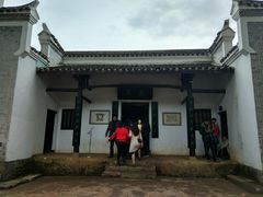 -韶山毛泽东同志故居