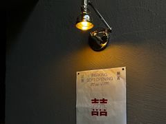 -宁波鄞州印象城