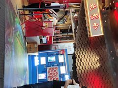 -小龙坎火锅(IFS HOT店)