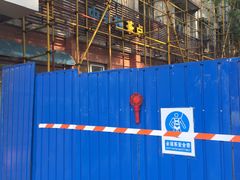 -中关村茶点
