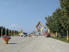 -法门文化景区