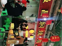 -弓虽昌焖烧鸡(大竹林店)