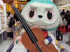 -泡泡玛特POPMART(上海环球港店)