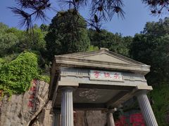 -华清宫景区