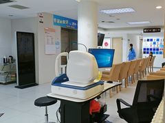 -北京熙仁医院眼科·近视手术专科