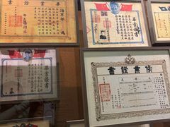 -中国船政文化博物馆